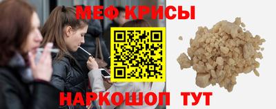 скорость Пенза