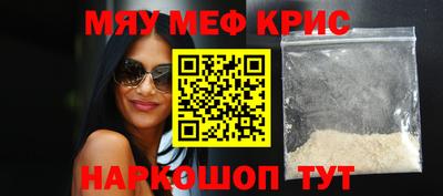 каннабис Первоуральск