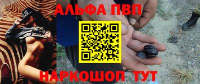 каннабис Первоуральск
