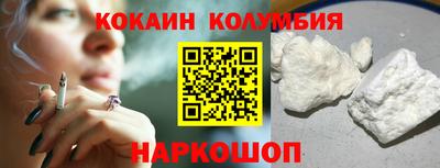 каннабис Первоуральск