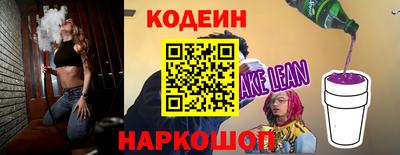скорость Пенза
