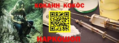 скорость Пенза