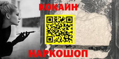 скорость Пенза
