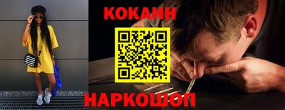 скорость Пенза