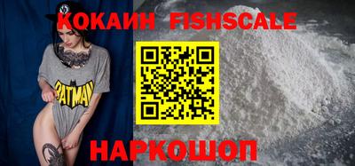 каннабис Партизанск