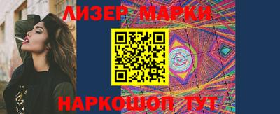 каннабис Первоуральск