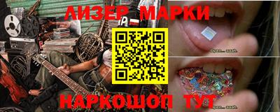 каннабис Первоуральск