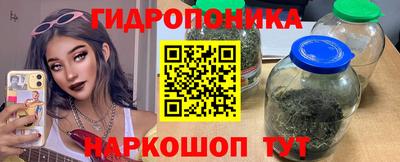 скорость Пенза