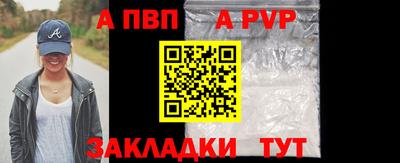 каннабис Первоуральск