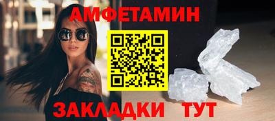 каннабис Партизанск