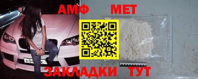 каннабис Первоуральск