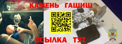скорость Пенза