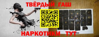 каннабис Первоуральск