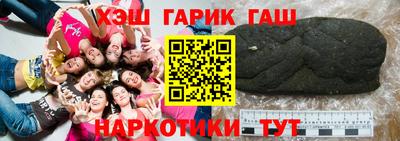 скорость Пенза
