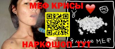 каннабис Первоуральск