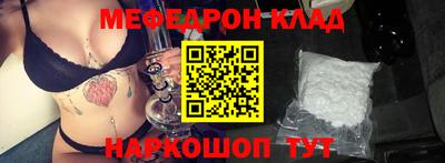 каннабис Первоуральск