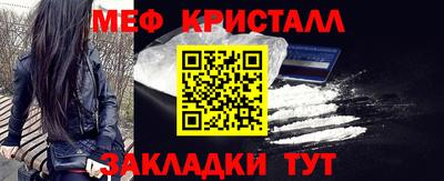 каннабис Первоуральск