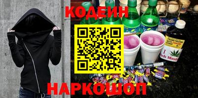скорость Пенза