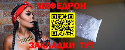 каннабис Первоуральск